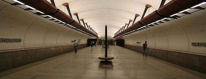 Метро Кожуховская is one of Люблинско-Дмитровская линия (10) - салатовая.