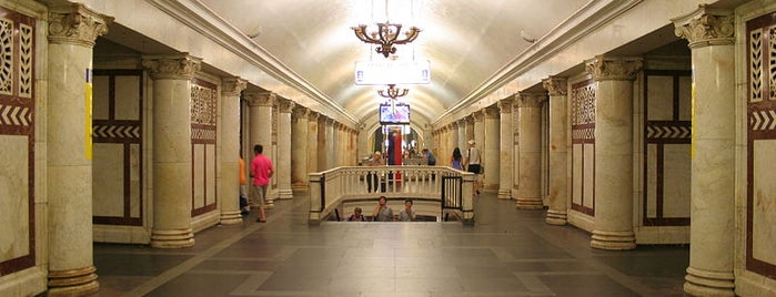 metro Paveletskaya, line 5 is one of Tempat yang Disukai Irish.