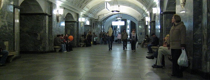 Метро Курская, радиальная is one of Московское метро | Moscow subway.