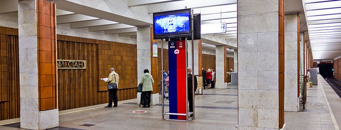 metro Tyoply Stan is one of Московское метро | Moscow subway.