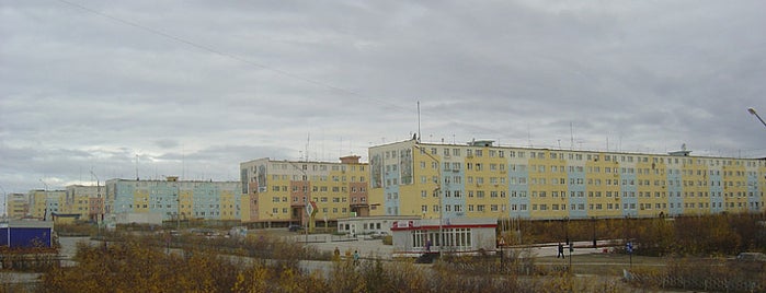 Удачный is one of Города республики Саха (Якутия).