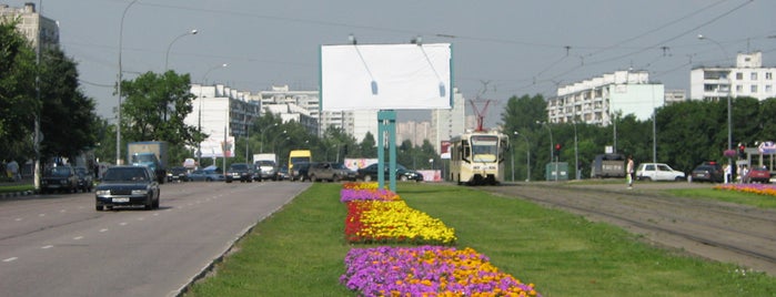 Chertanovo Tsentralnoe District is one of Районы Москвы.