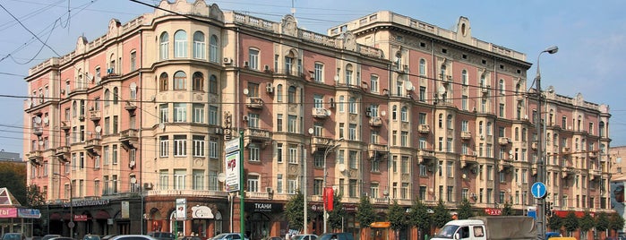 Район «Дорогомилово» is one of Районы Москвы.