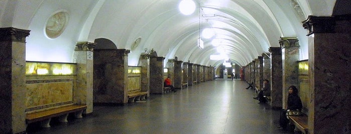 Метро Динамо is one of Московское метро | Moscow subway.