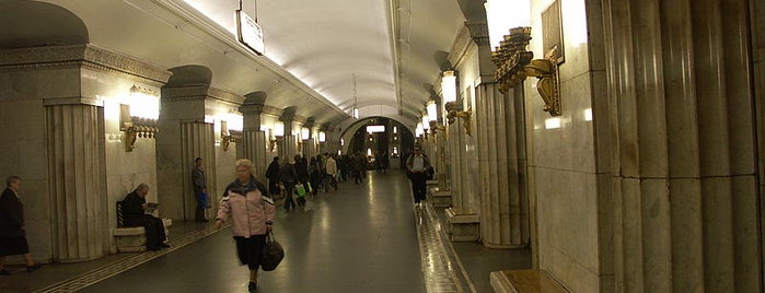 Смоленская Метро Фото Внутри