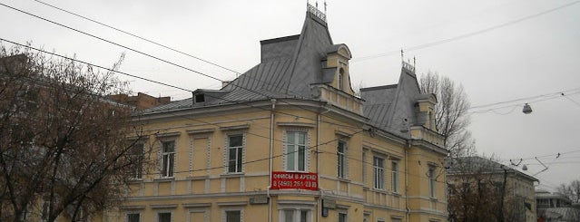 Бауманская улица is one of Места.
