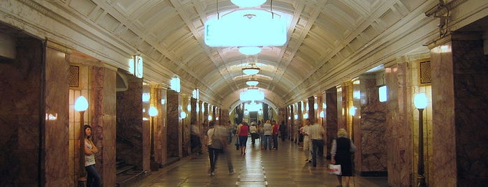 metro Belorusskaya, line 2 is one of Московское метро | Moscow subway.