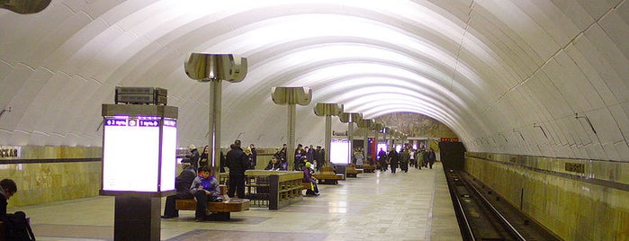 metro Timiryazevskaya is one of Серпуховско-Тимирязевская линия (9) - серая.