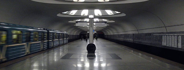 metro Annino is one of Московское метро | Moscow subway.