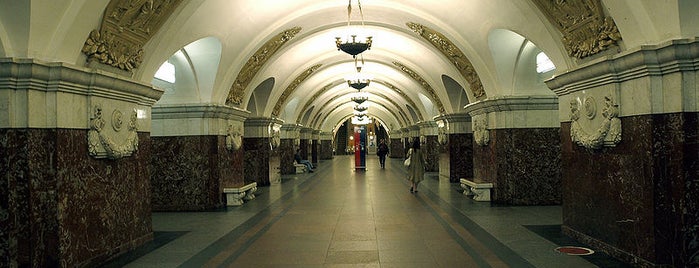 Метро Краснопресненская is one of Московское метро | Moscow subway.