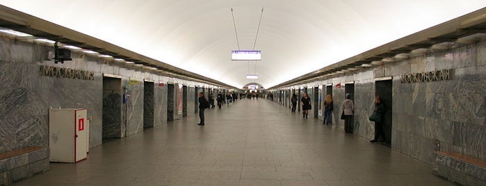 metro Moskovskaya is one of Санкт-Петербург.