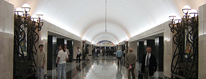 metro Trubnaya is one of Люблинско-Дмитровская линия (10) - салатовая.