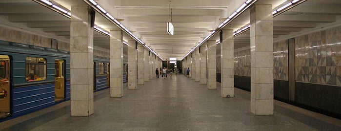 Метро Планерная is one of Московское метро | Moscow subway.