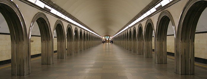metro Akademicheskaya is one of SPb: Metro.
