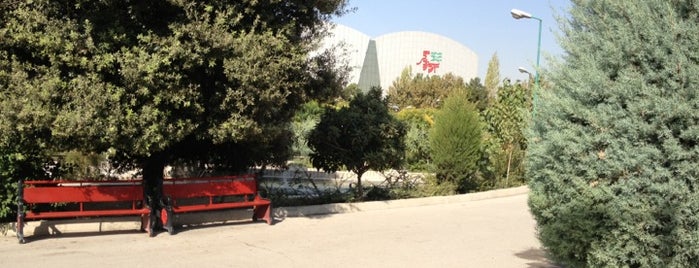 Mi'ad Park | پارک میعاد is one of Sarah'ın Beğendiği Mekanlar.