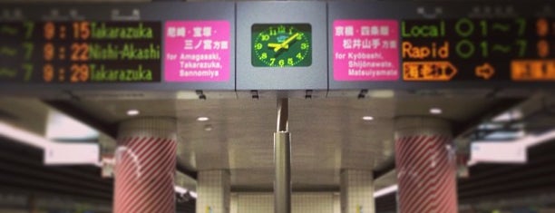 北新地駅 is one of Osaka.