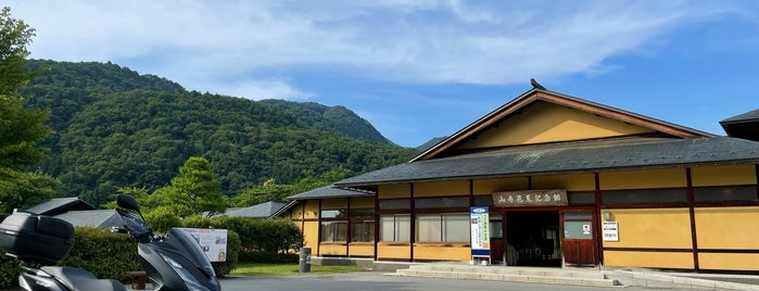 山寺芭蕉記念館 is one of 文学館.