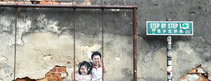 Penang Street Art : Brother and Sister on a Swing is one of Penang Place To Visit.