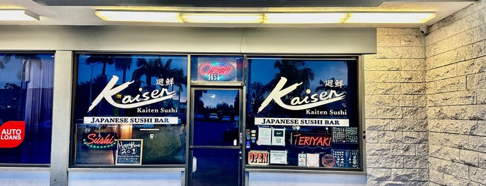 Kaisen Kaiten Sushi is one of Francisさんのお気に入りスポット.