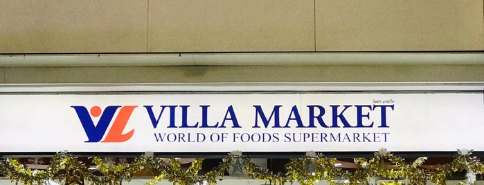 Villa Market is one of Martinaさんのお気に入りスポット.