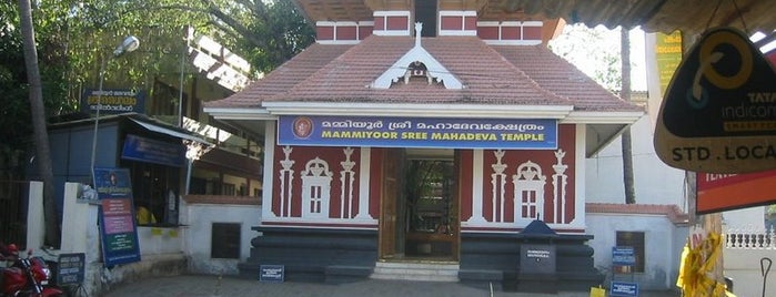 Mammiyoor Temple is one of Guide to Guruvayoor's best spots.