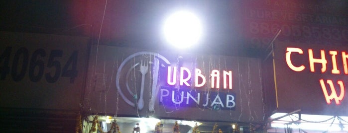 Urban Punjab is one of Places to eat in Delhi/NCR.