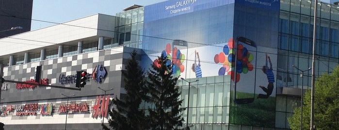 Bulgaria Mall is one of Sofia Clothing Stores.