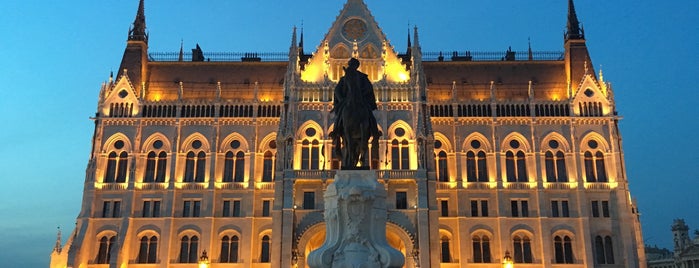 Площадь Лайоша Кошута is one of Будапешт.