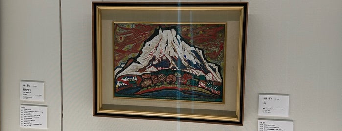 Fujiyama Museum is one of created by me.