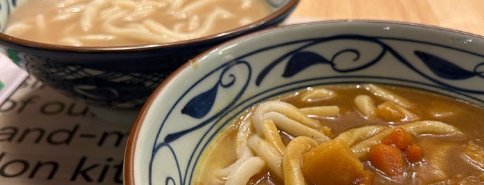 Marugame Udon is one of The 15 Best Places for Udon in London.