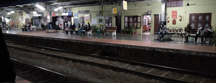 Cherthala Railway Station is one of Cab in Bangalore.