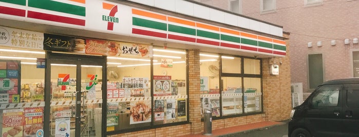 7-Eleven is one of Sigeki : понравившиеся места.