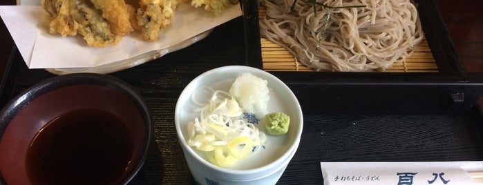 手打ちそば 百八（ももはち） is one of 蕎麦屋.