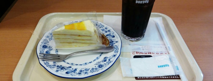 Doutor Coffee Shop is one of สถานที่ที่ ZN ถูกใจ.