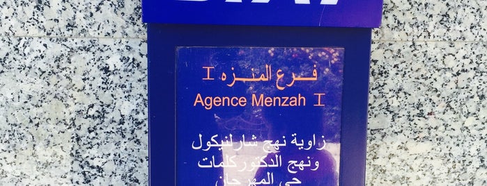BIAT - El Menzah 1 (Agence 67) is one of Biat.