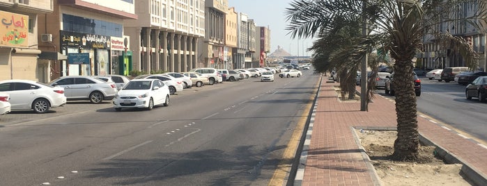 City Bites is one of Dammam/khobar.