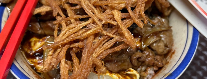 Tang Kay Kee Fish Head Bee Hoon is one of Food Spots Investigation!.