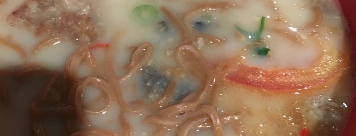 Hung Kang Fish Porridge is one of Lugares favoritos de P Y.