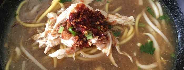Hajjah Mariam Muslim Food is one of Micheenli Guide: Mee Siam trail in Singapore.