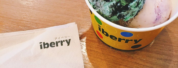 iberry Fruit Café is one of Thailand.