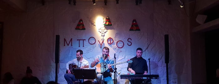 Μπούφος is one of Live music.