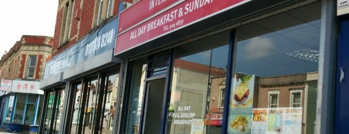 International Cafe is one of Bristol.