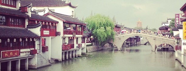 Qibao Ancient Town is one of Watertowns in/around SHANGHAI.