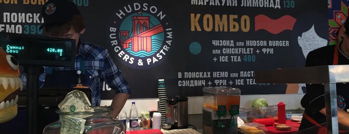 Hudson Burgers & Pastrami is one of Moskva.
