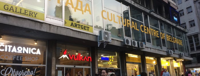Kulturni centar Beograda is one of BALKAN.