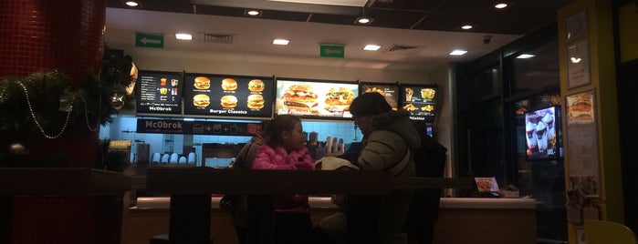 McDonald's is one of Lieux qui ont plu à Anna.