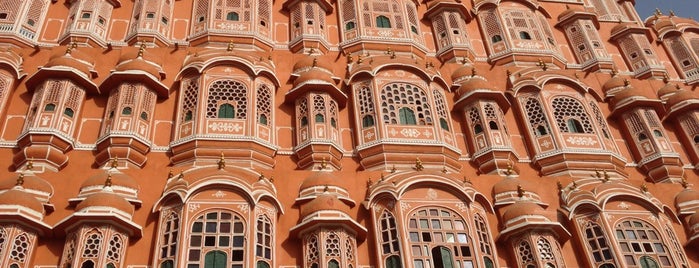 Hawa Mahal is one of Round the World.