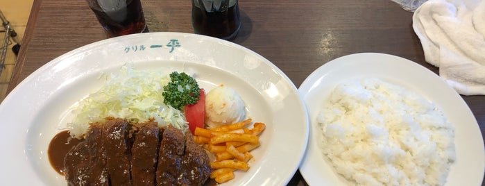 グリル一平 新開地本店 is one of 神戸スター洋食.