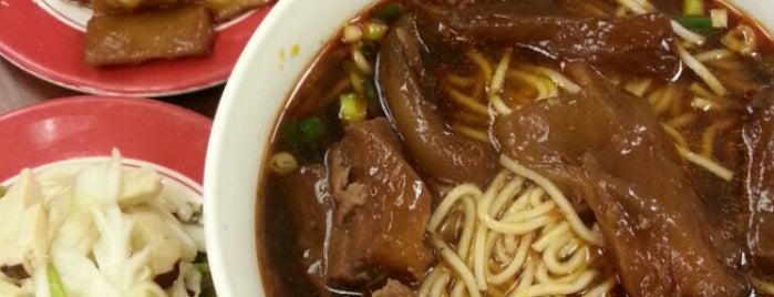 Yong Kang Beef Noodle is one of Taipei, Taiwan.
