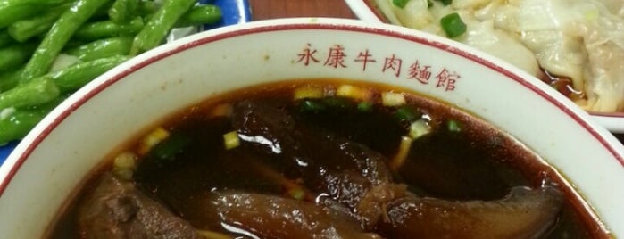 Yong Kang Beef Noodle is one of Taipei, Taiwan Todo.
